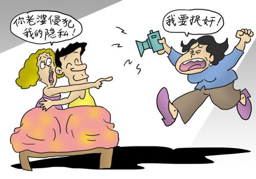 给孩子买的房子离婚怎样处理